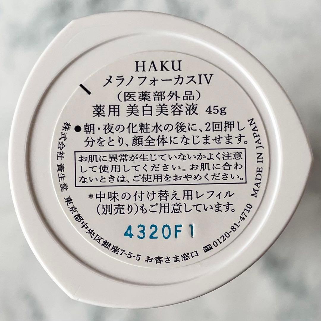 【旧裏】フシギバナ ポケモンカード ポケカ ★第1弾拡張パック ①