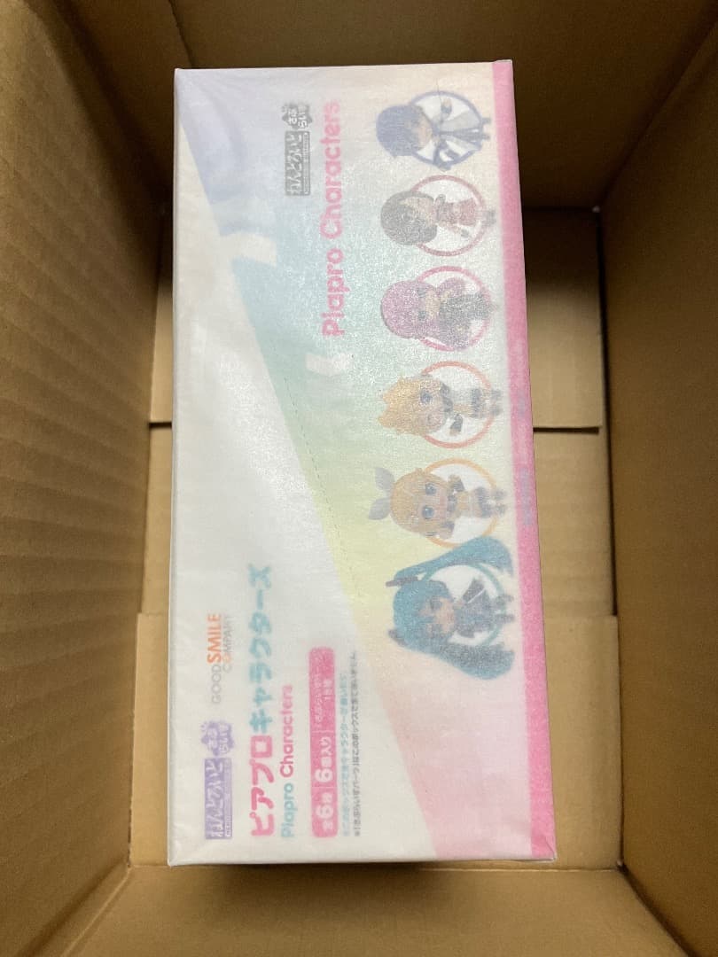 【トレーディングフィギュア】ピアプロキャラクターズ ねんどろいどさぷらいず