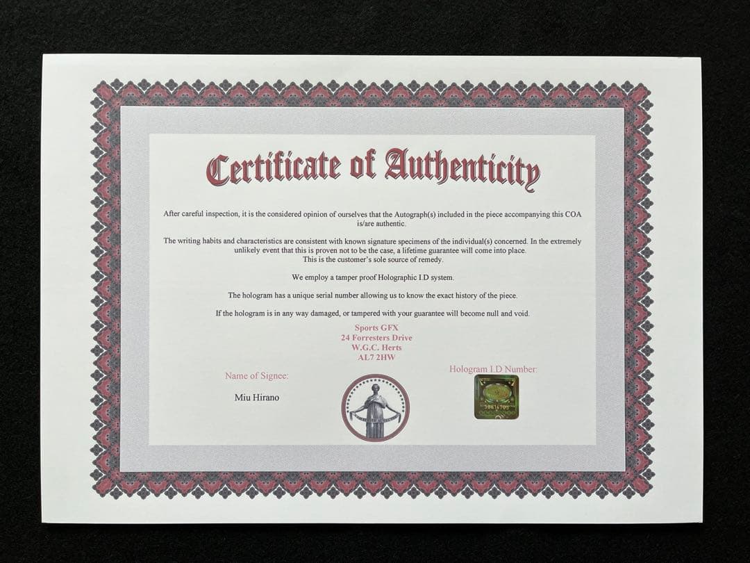 平野美宇さん 直筆サインフォト オリンピック 世界卓球 証明書付き 1枚