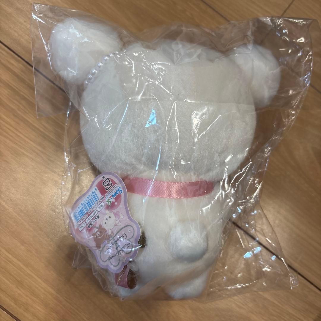 リラックマ コリコグのジュエルチェリー　ぬいぐるみ　コリラックマ