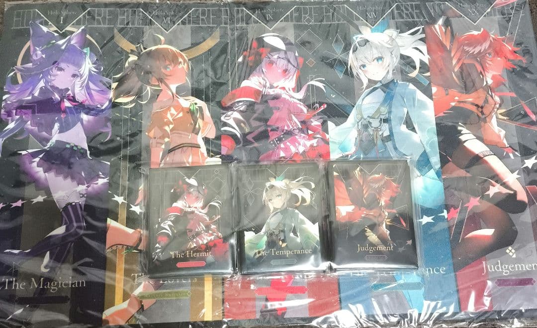 混沌の女神様　サプライセット