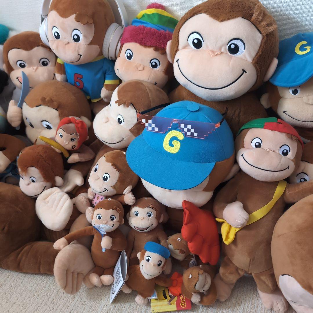 ジョージメイン☆ぬいぐるみ