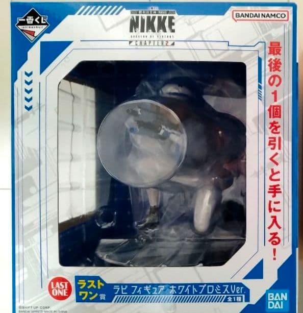 一番くじ 勝利の女神：NIKKE ニケ ラストワン賞 ラピ ホワイトプロミス
