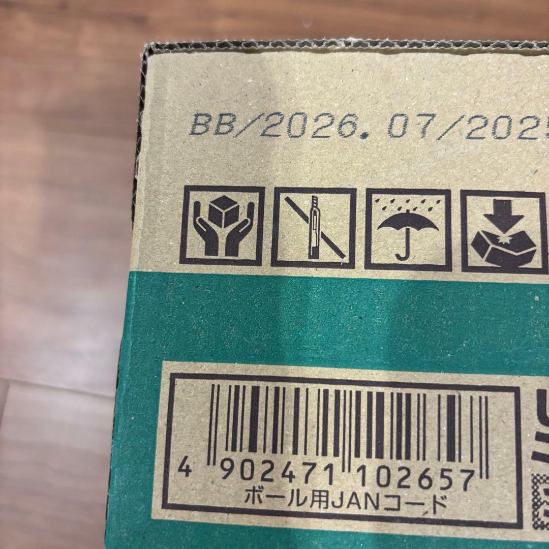 スープはるさめ2種セット、こんがりパン3種セット、Qoo 4種　5箱