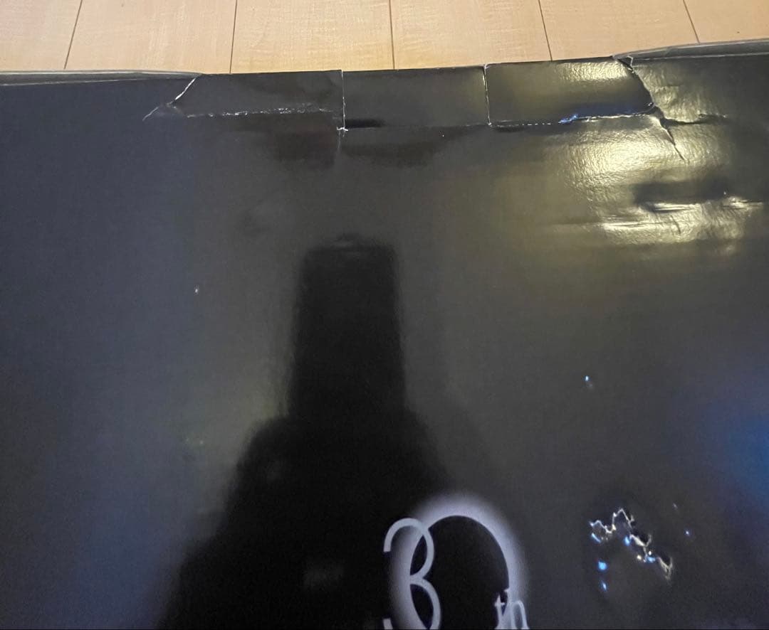 LUNASEA プレーヤー