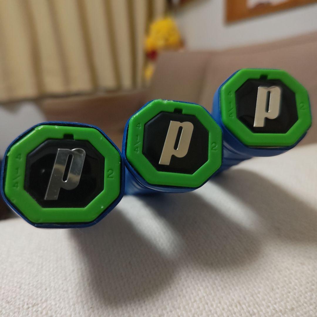 再出品　プリンスファントム100　G２ ３本セット