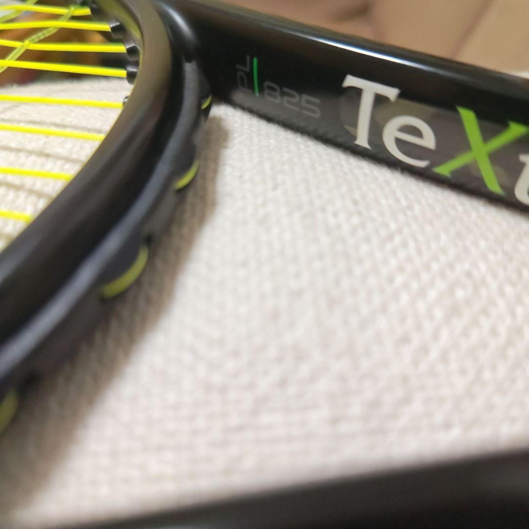 再出品　プリンスファントム100　G２ ３本セット