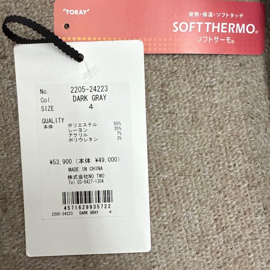 新品 ダークグレー ゴルフパンツ メンズ