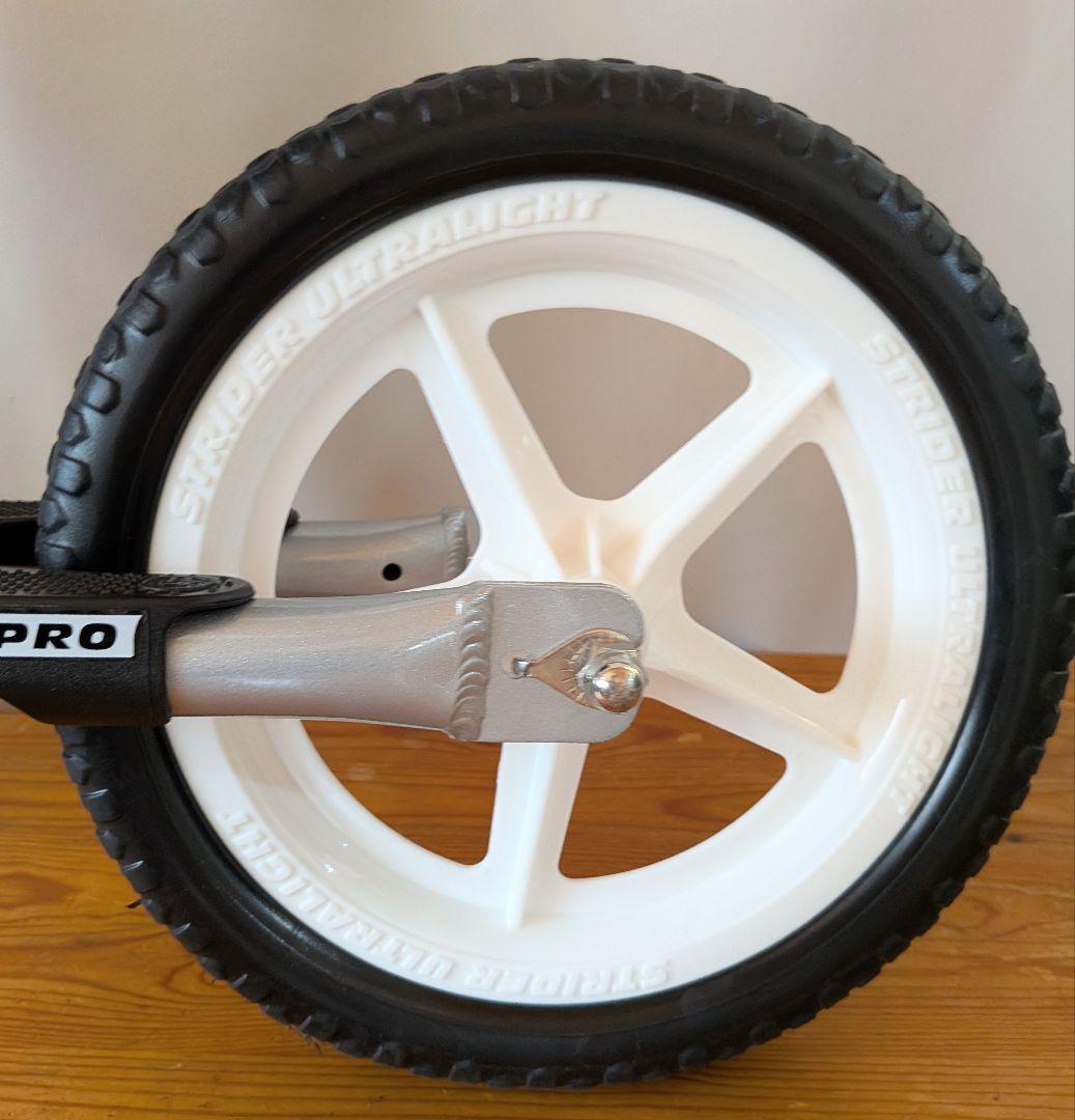 HALLO STRIDER PRO バランスバイク シルバー