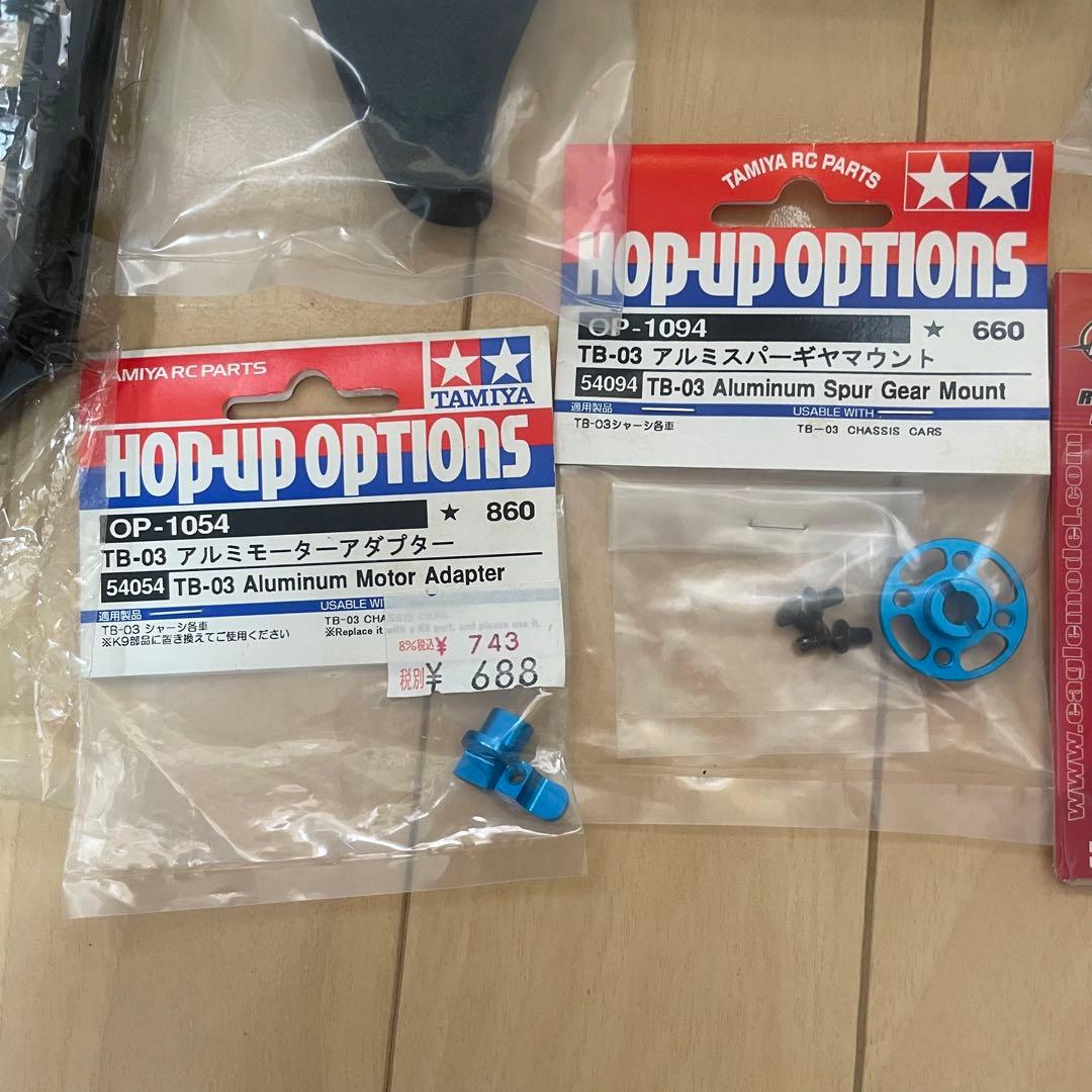 タミヤ 1/10 RC TB-03 オプションパーツ スペア　新品未開封11