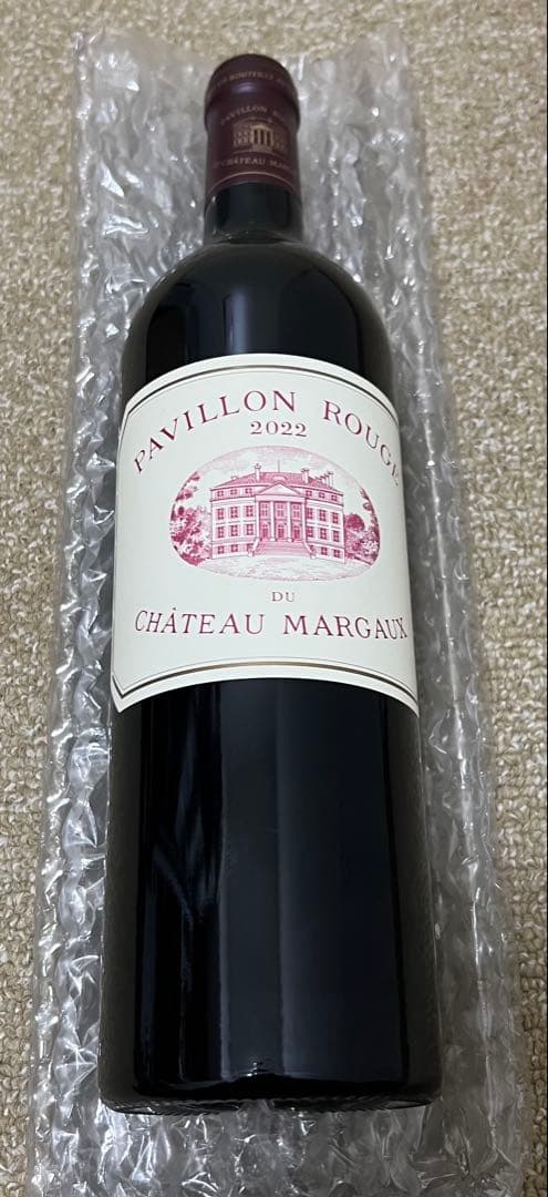 Pavillon Rouge du Château Margaux 2022