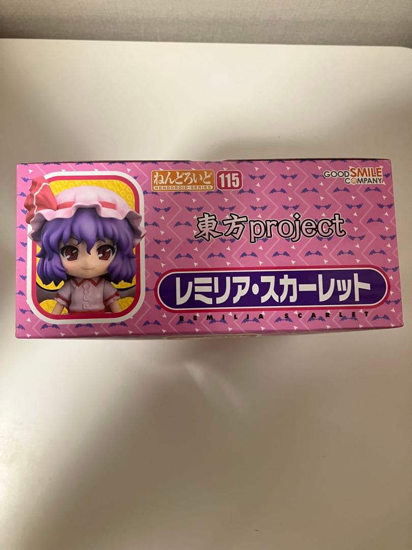 【新品未開封】　東方project レミリア・スカーレット　ねんどろいど