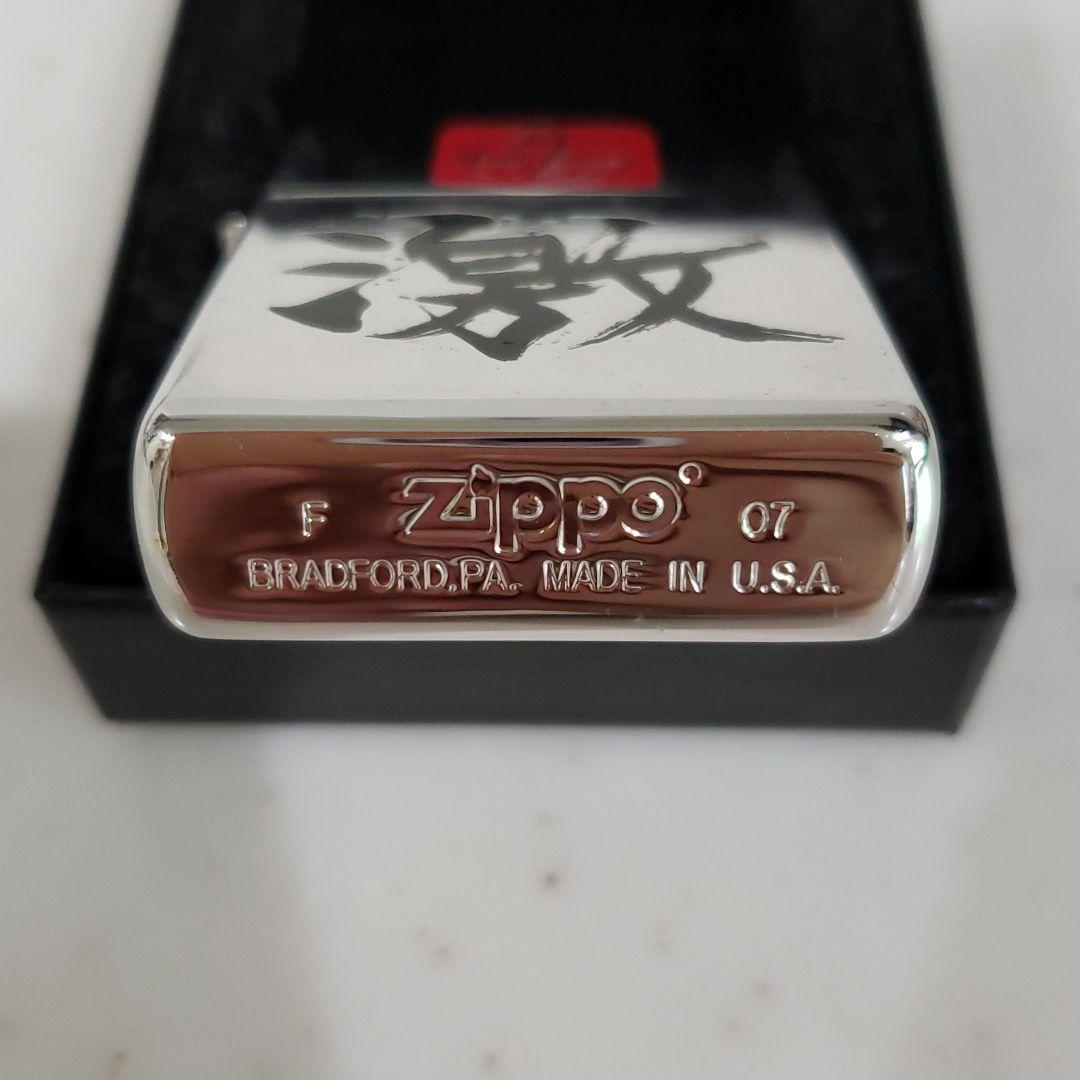 【新品】広島カープ Zippo ジッポライター 新品 未開封