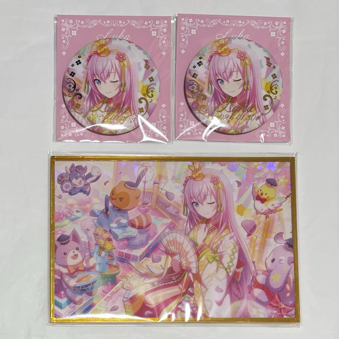 プロセカ はぴこれ アクリル色紙D 箔押し缶バッジD 巡音ルカ