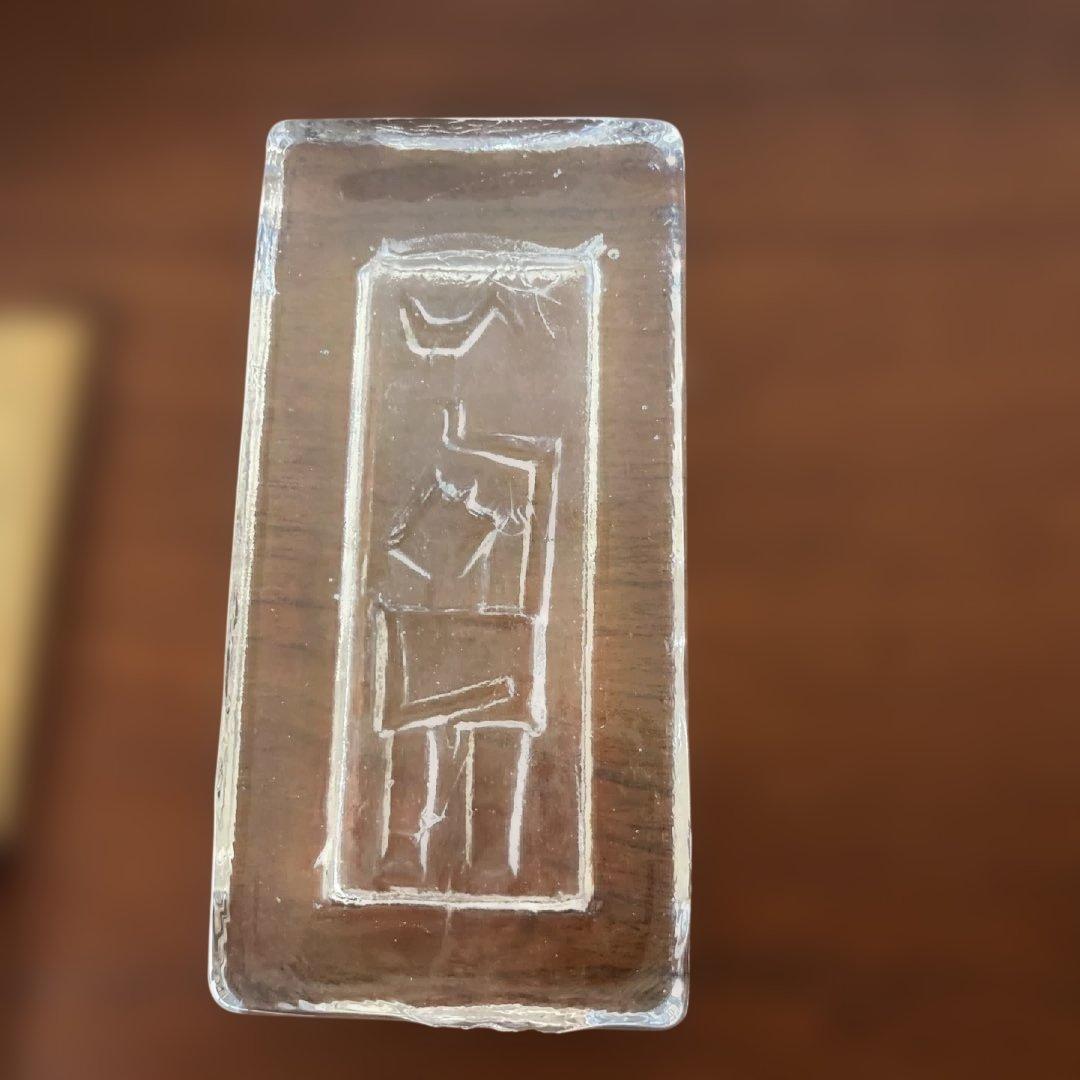 エリックホグラン　Erik Hoglund BODA社　ガラスアート　灰皿？