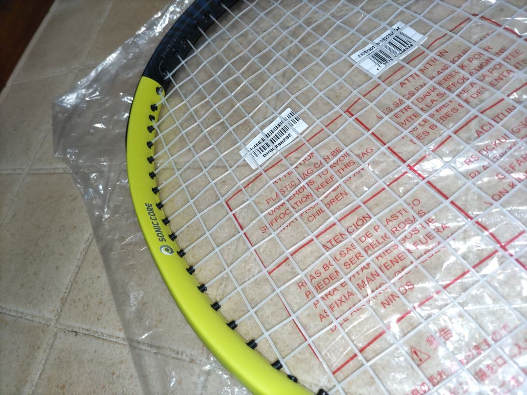 か*げ様 ダンロップ SX 300 限定色ネイビー