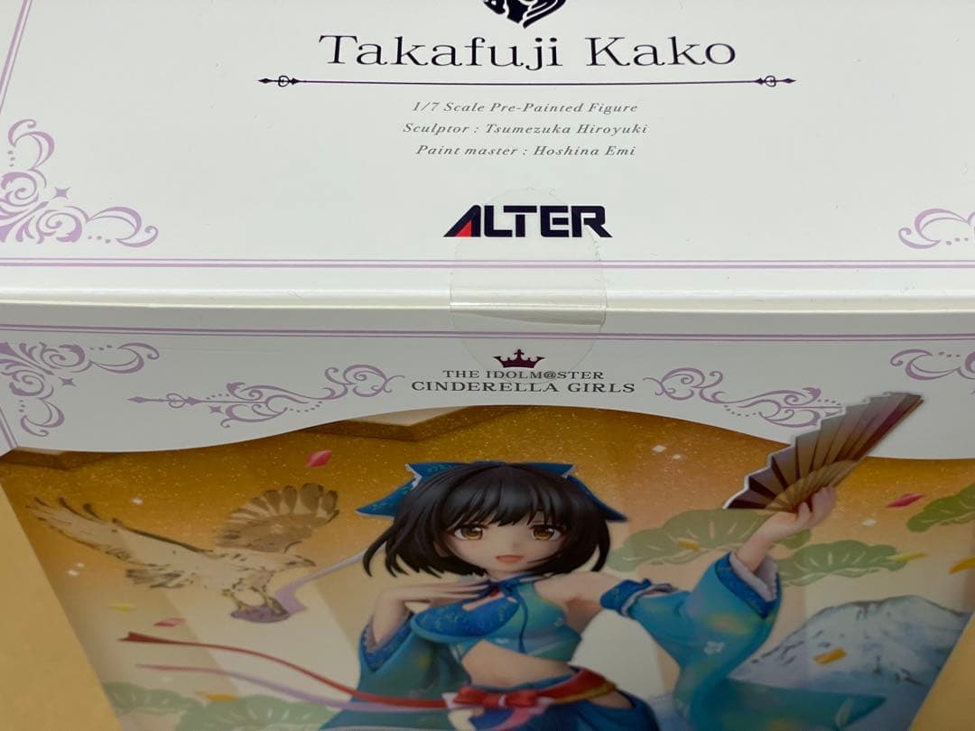 鷹富士茄子 強運の才女Ver. アイドルマスター シンデレラガールズ　1/7