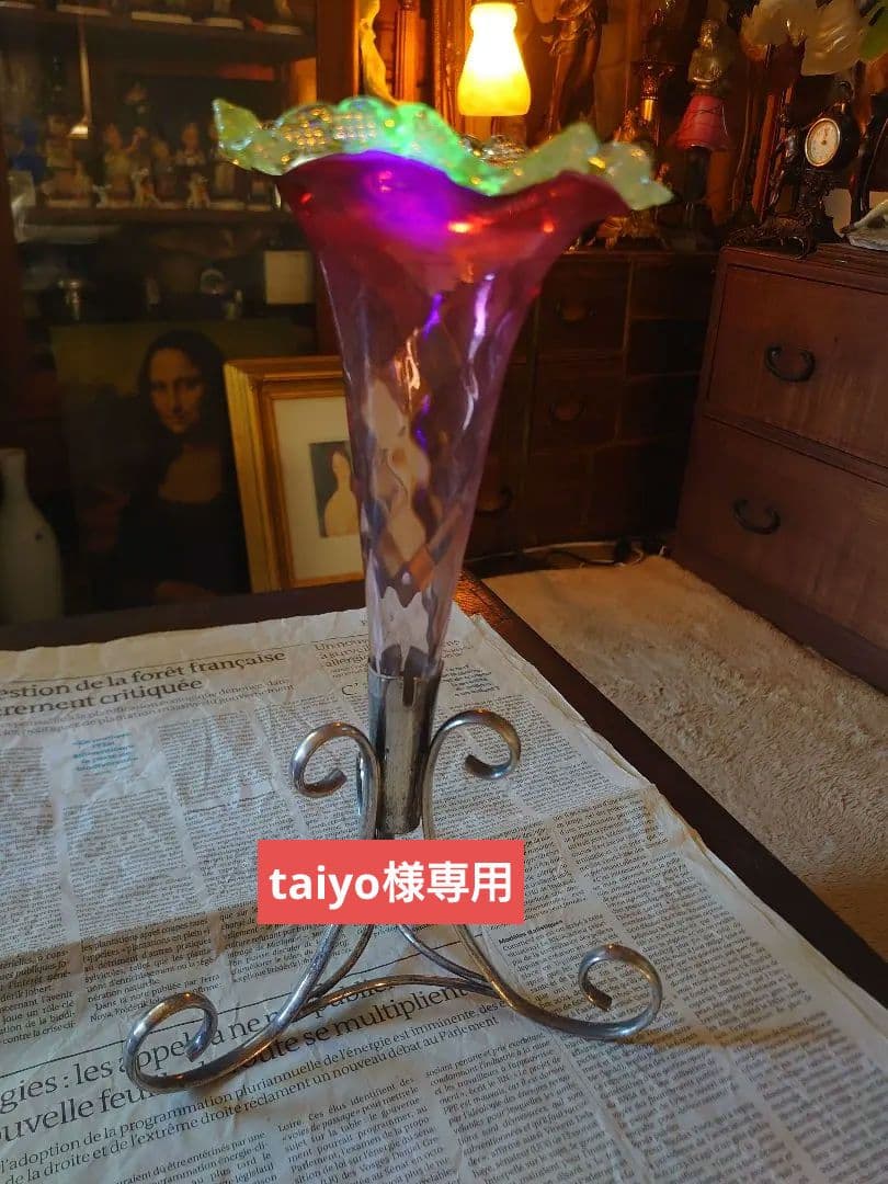 イギリス1930s'イパーン クランベリー＆ヴァセリン(ウラン)フラワーベース