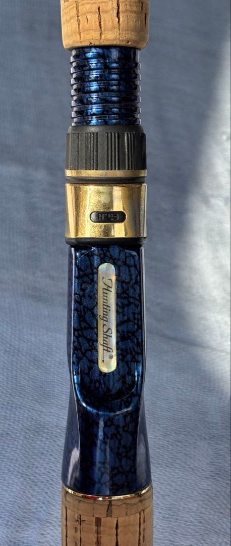 マミヤOP ハンティングシャフトスペシャル　3本 セット　レア