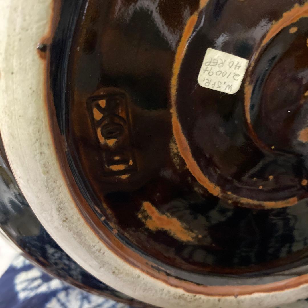 隅田焼　大鉢　石黒香ニ　井上良斎