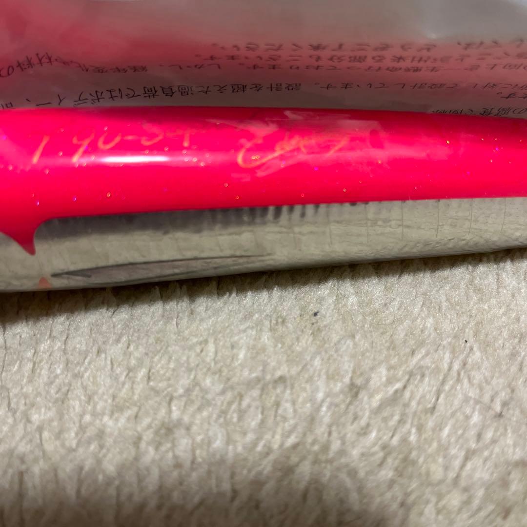 カーペンター γ90 Super-L ミッドチューン ガンマ90スーパーL