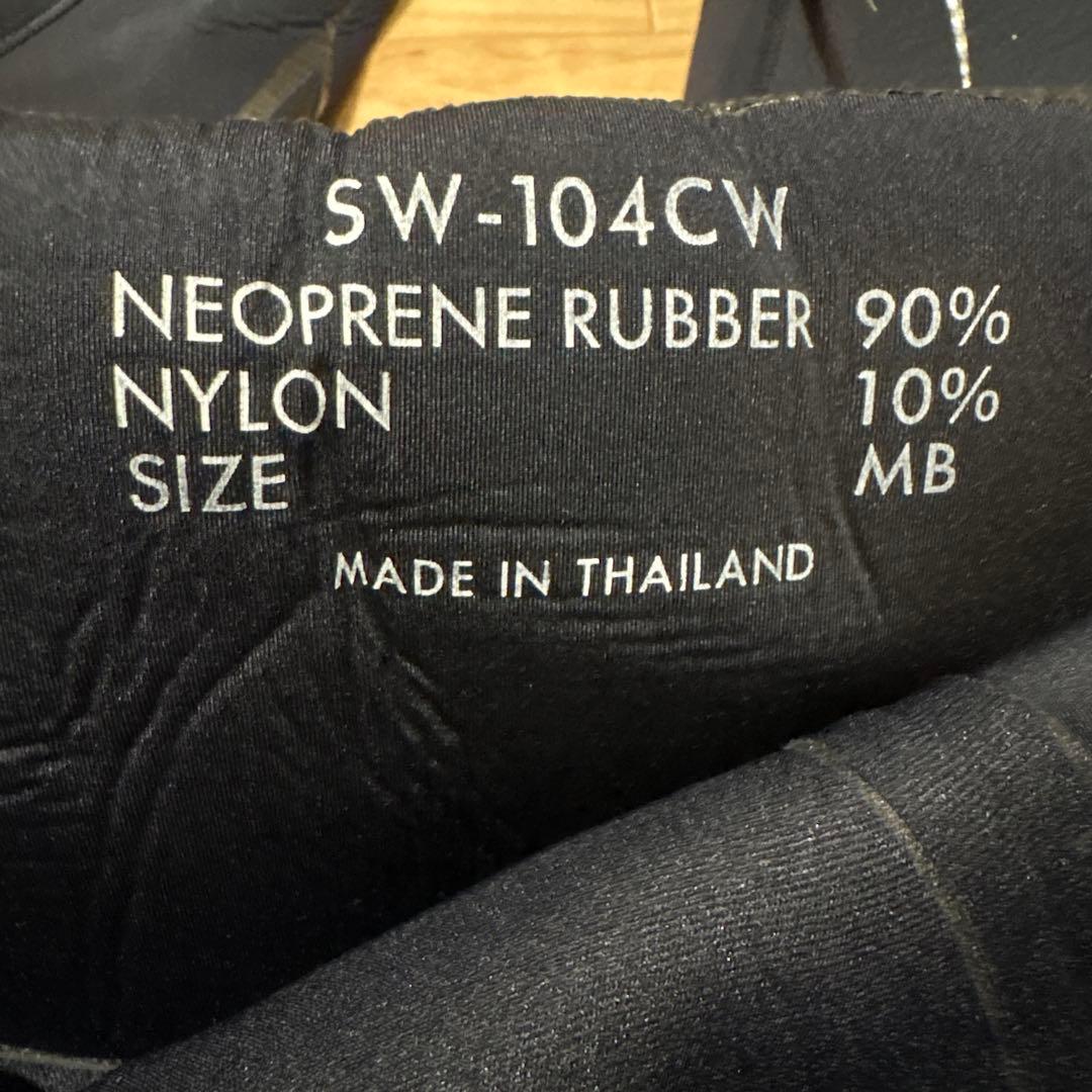 SW-104CW 鮎　タイツ MB ドライタイツ