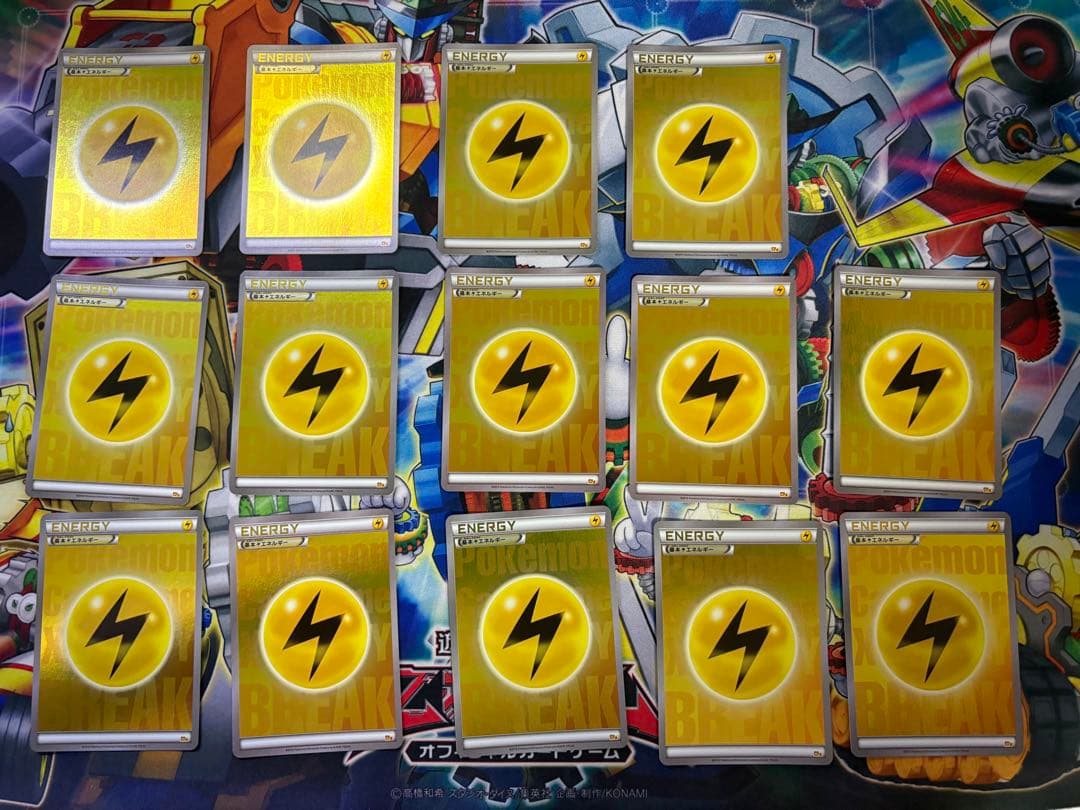ポケモンカード　基本雷エネルギー　break ミラー
