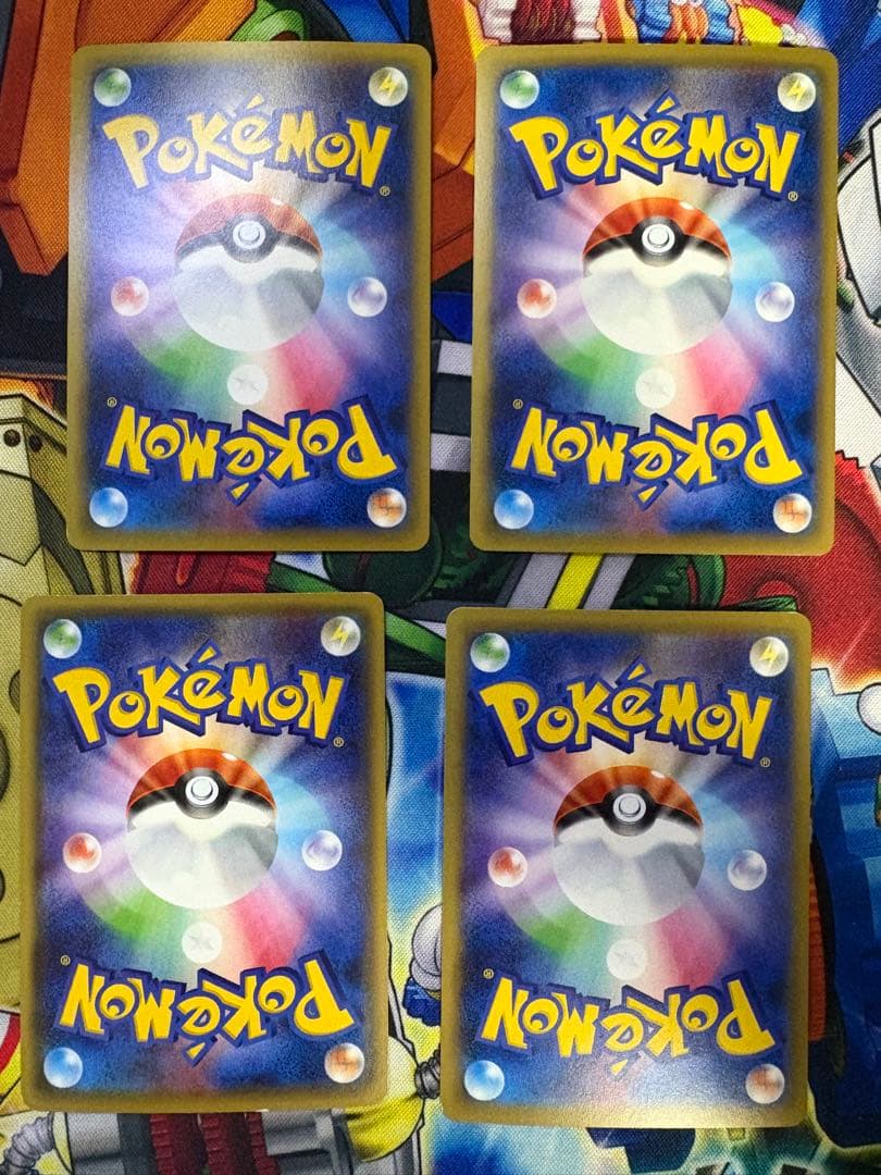 ポケモンカード　基本雷エネルギー　break ミラー