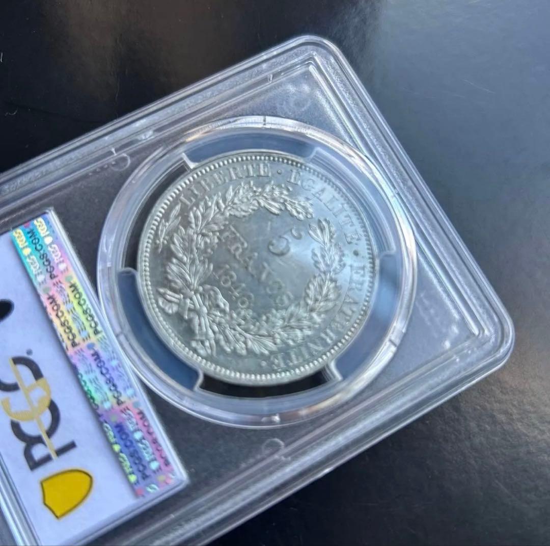 フランス1848豊穣の女神セレス像 試鋳貨パターン5フラン PCGS SP-62
