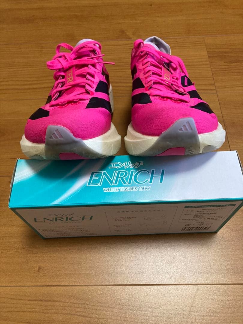 ADIZERO タクミセン11 26.0cm