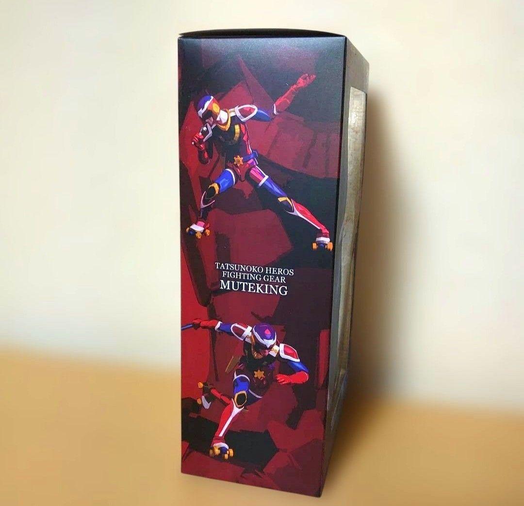 千値練 ファイティングギア とんでも戦士ムテキング フィギュア 限定カラー