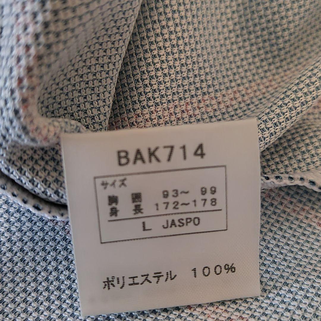 最終価格【アレンジ品】アシックス サムライジャパンユニフォーム Lサイズ