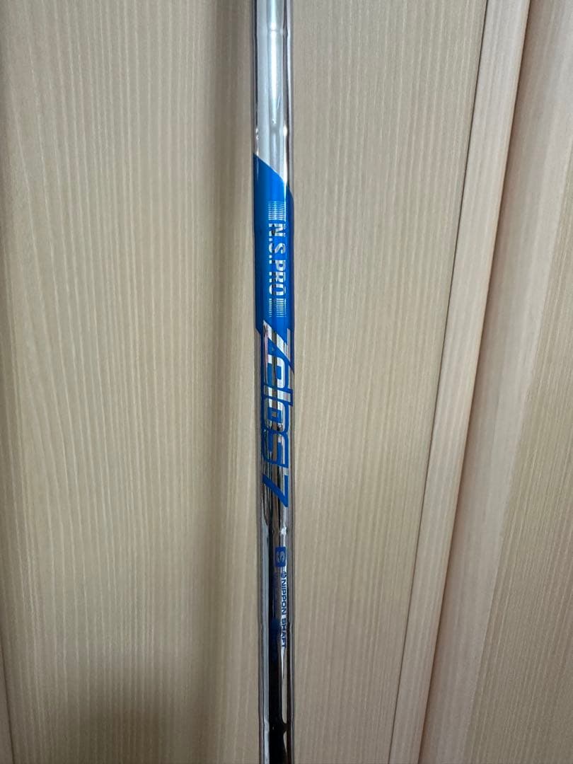 AiSMOKE MAX FAST 5本セット ゼロス7