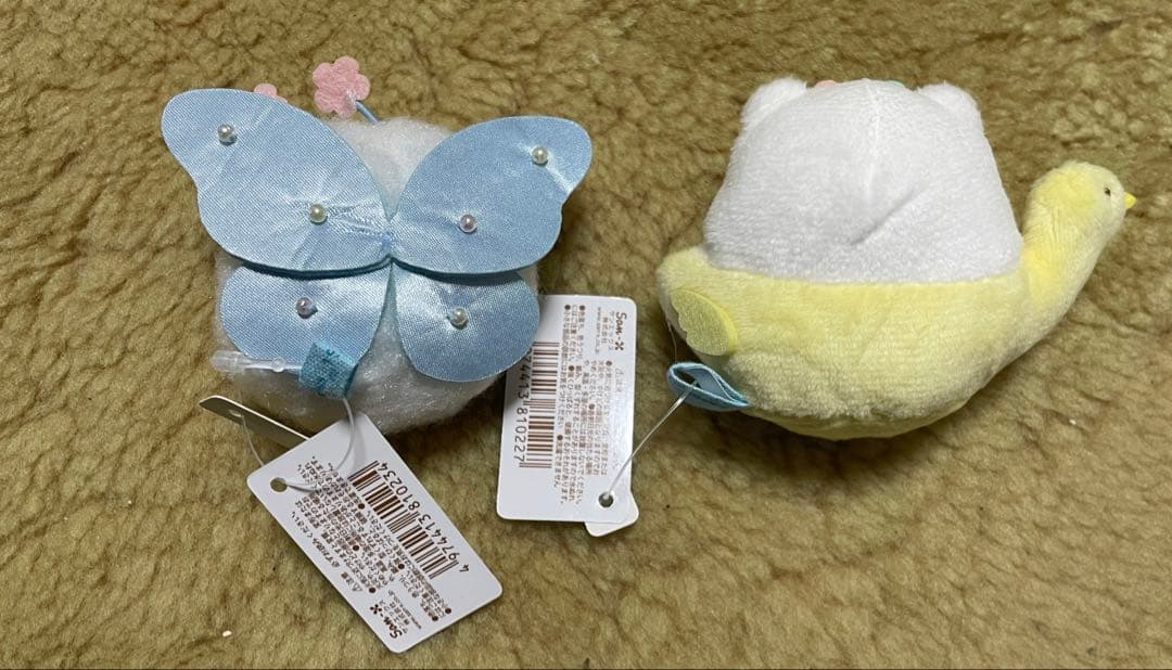 すみっコぐらし　越谷　レイクタウン　たぴおか　しろくま　てのりぬいぐるみ　限定