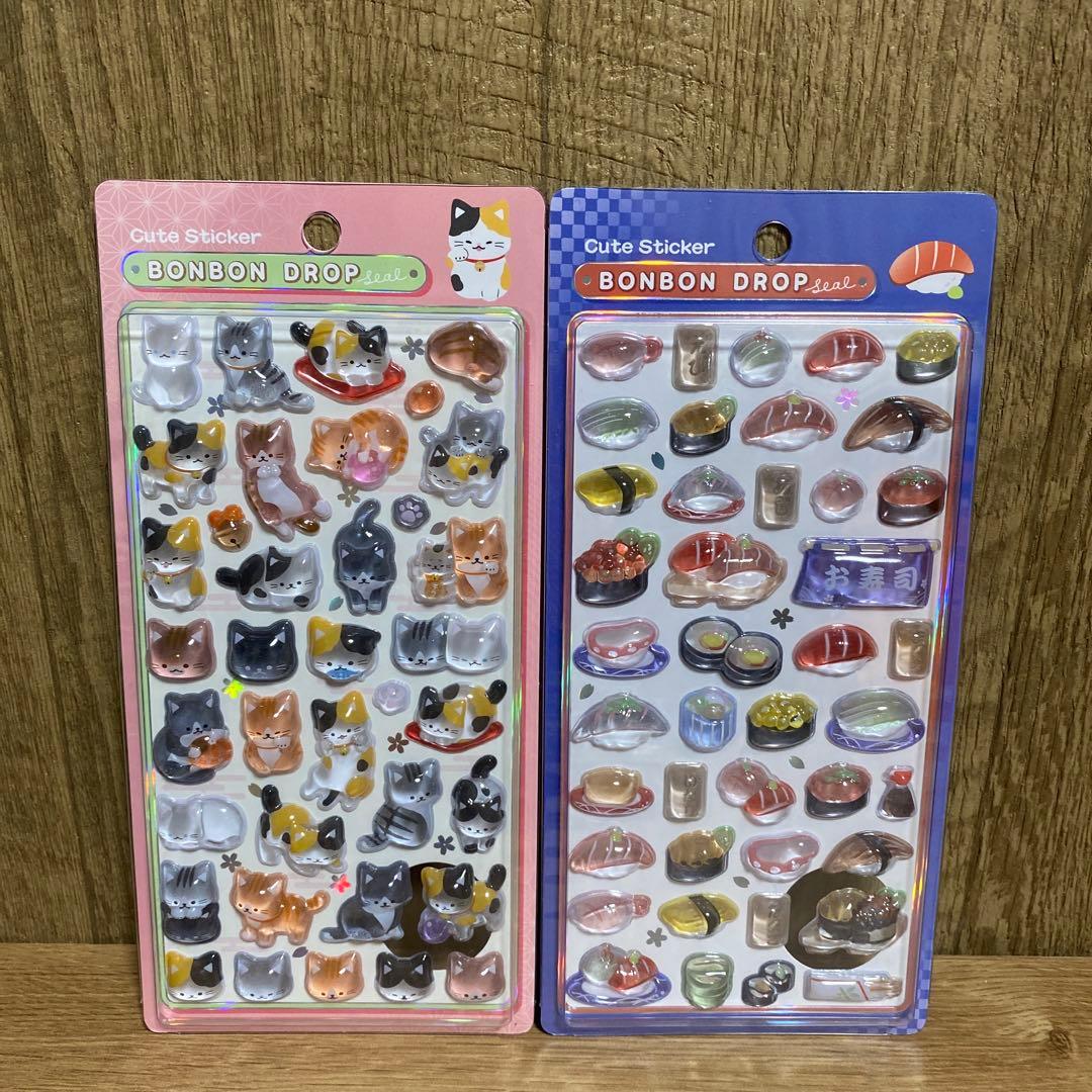 【正規品】ボンボンドロップシール　和柄　クーリア　匿名配送　8点セット