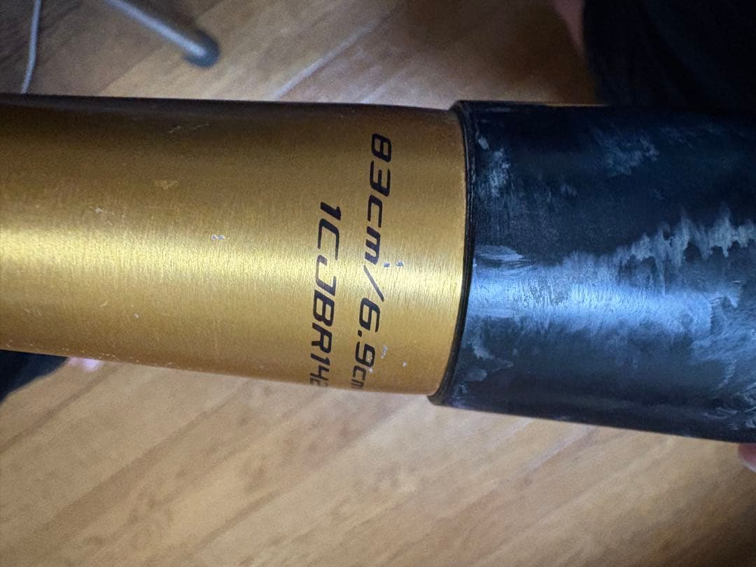 ミズノ ギガキング02軟式バット 83cm/