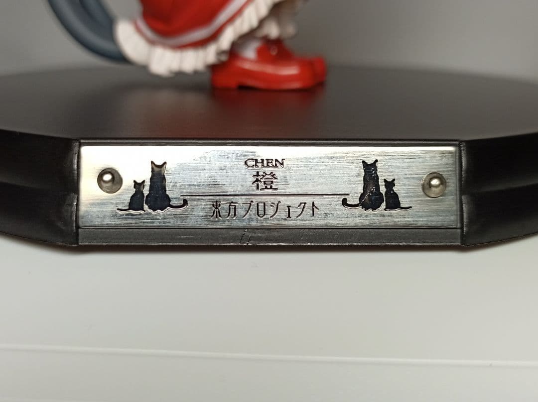 グリフォン 東方Project 1/8 橙 チェン 原型i-con フィギュア