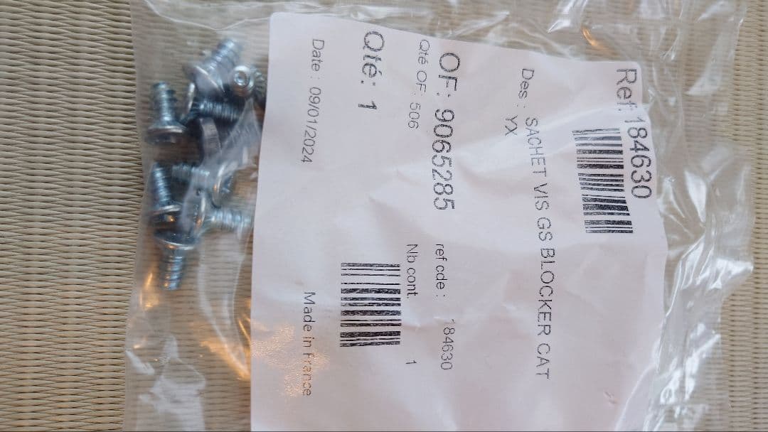 新品未使用★国内正規品LOOKルックSPX12 ROCKERACE RED