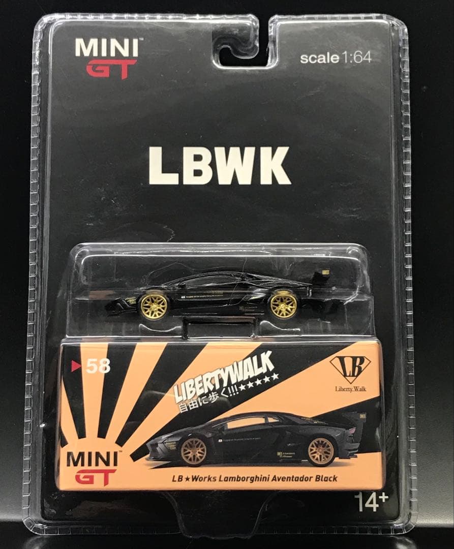 minigt / 1/64 LB☆WORKS Aventdor ”Black“