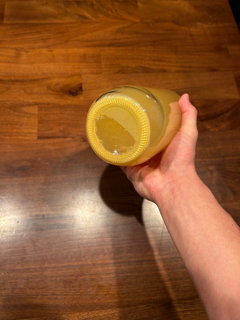 青森県産直絞りりんごジュース 900ml 12本