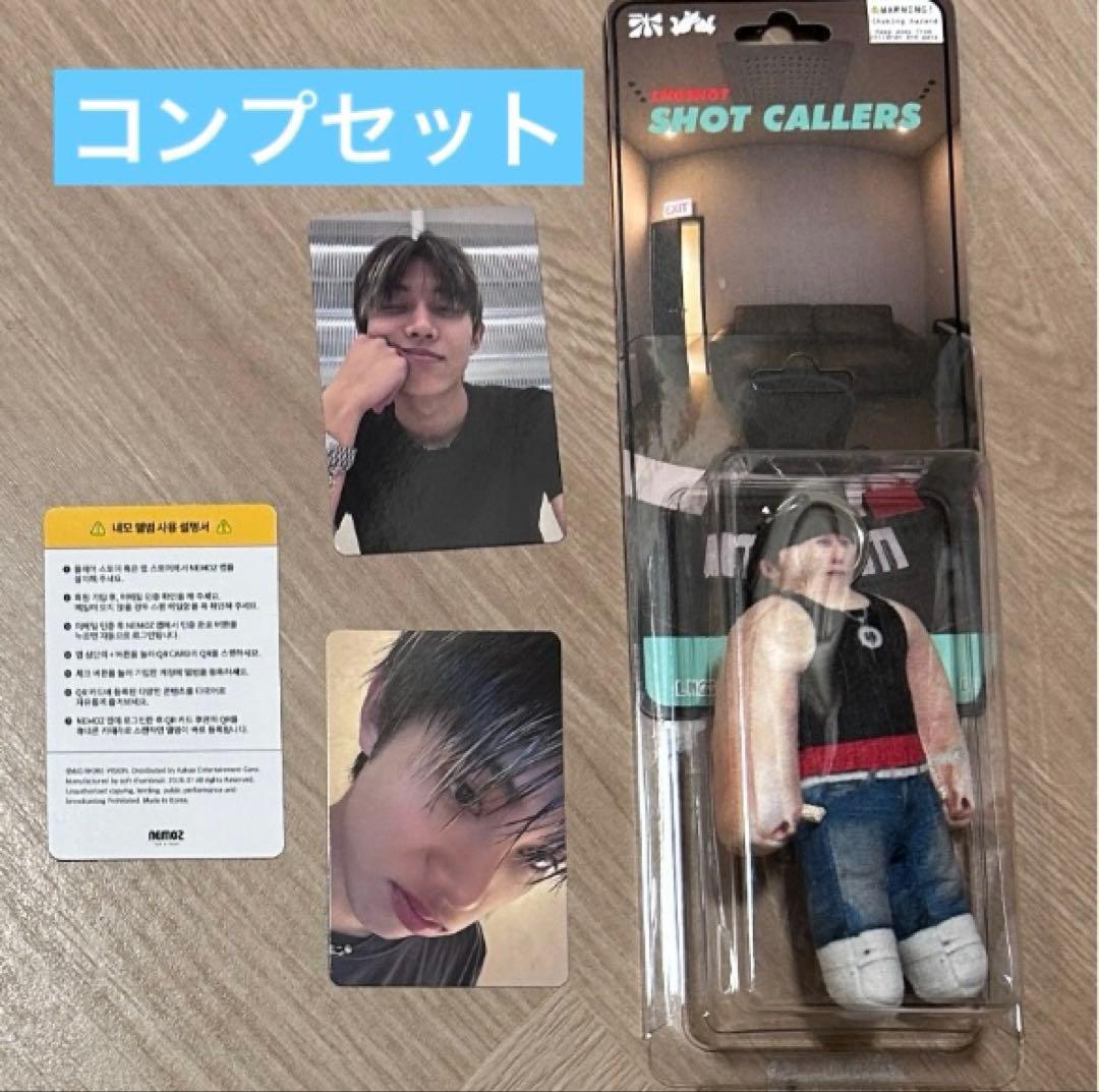 LNGSHOT リュル 1st キャラクター キーホルダー キーリング セット