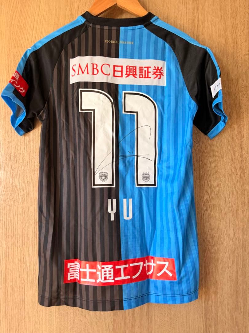 川崎フロンターレ　サイン入りユニフォーム