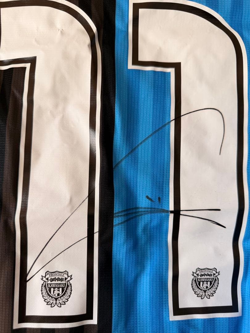川崎フロンターレ　サイン入りユニフォーム
