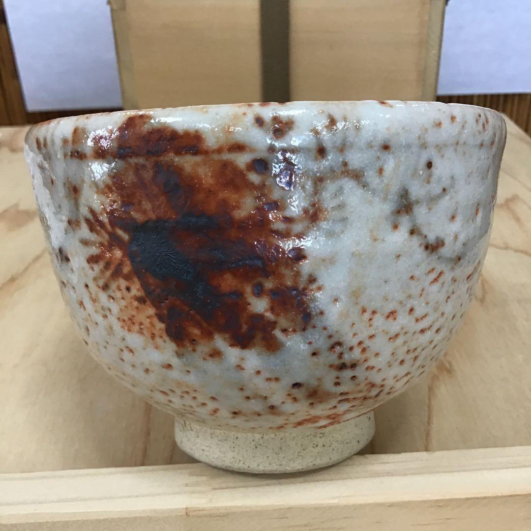 茶道具 茶碗 志野茶碗 御題  木 志野 拝土窯  水野古麦 造 共箱　N12C