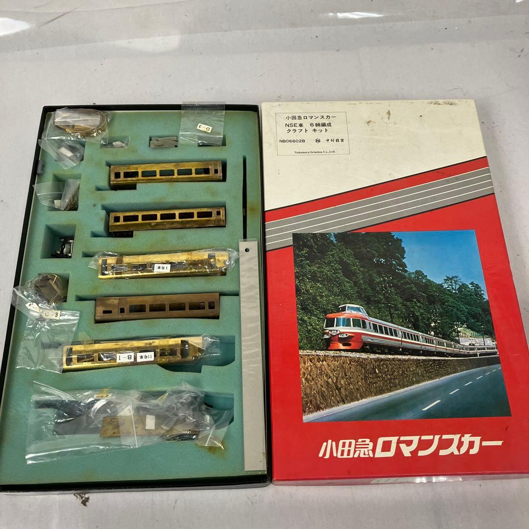 ▽ 小田急ロマンスカー NSE車 HOケージ 鉄道模型 ジャンク品