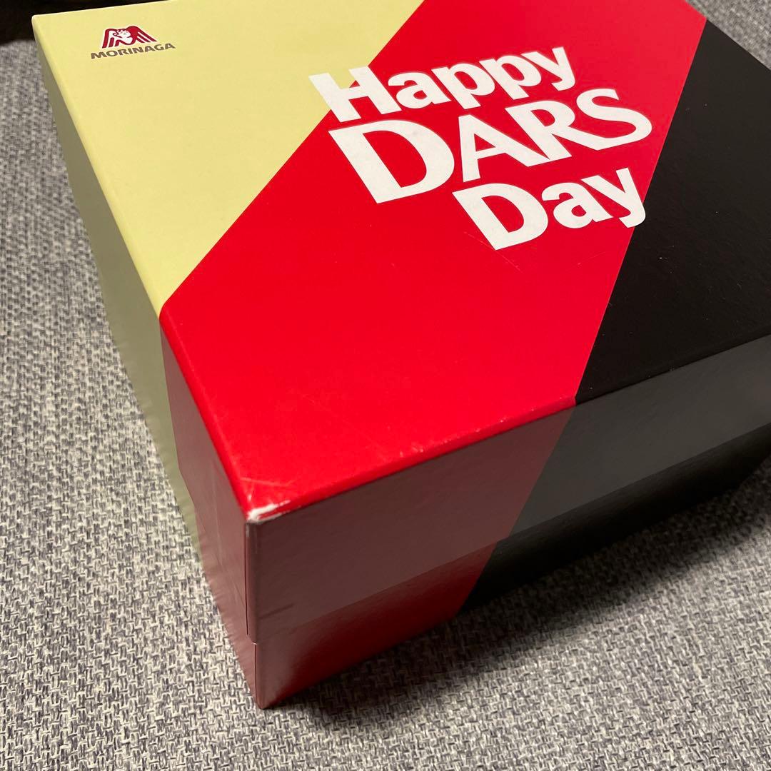 Happy DARS キャンペーン 菅田将暉 A賞