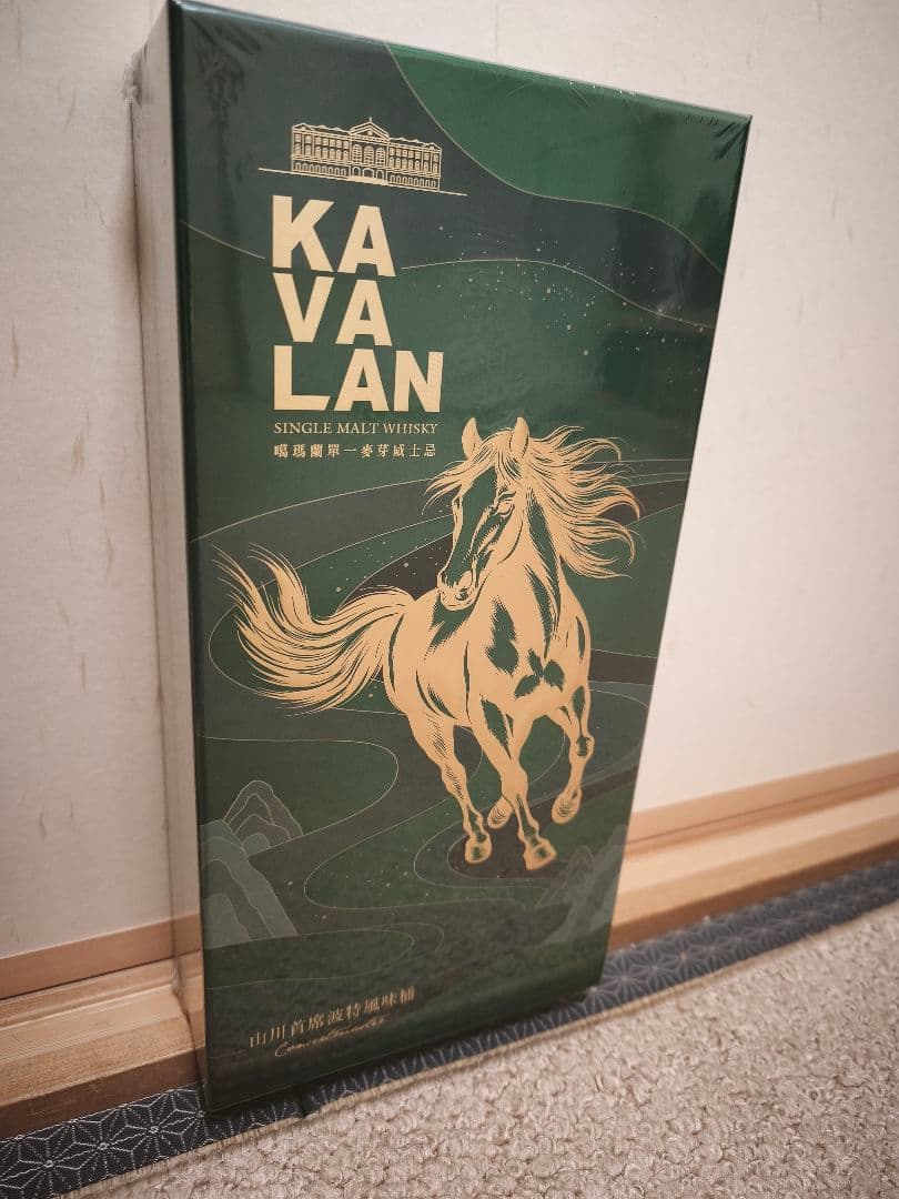 KAVALAN Concertmaster シングルモルトウイスキー 特別限定版