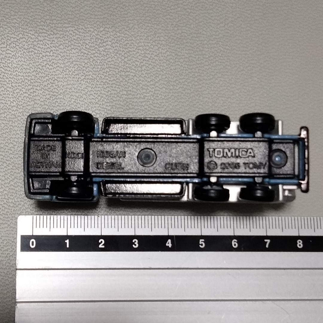 4501 トミカ 2005年 日産ディーゼル クオン ミキサー車 ルース