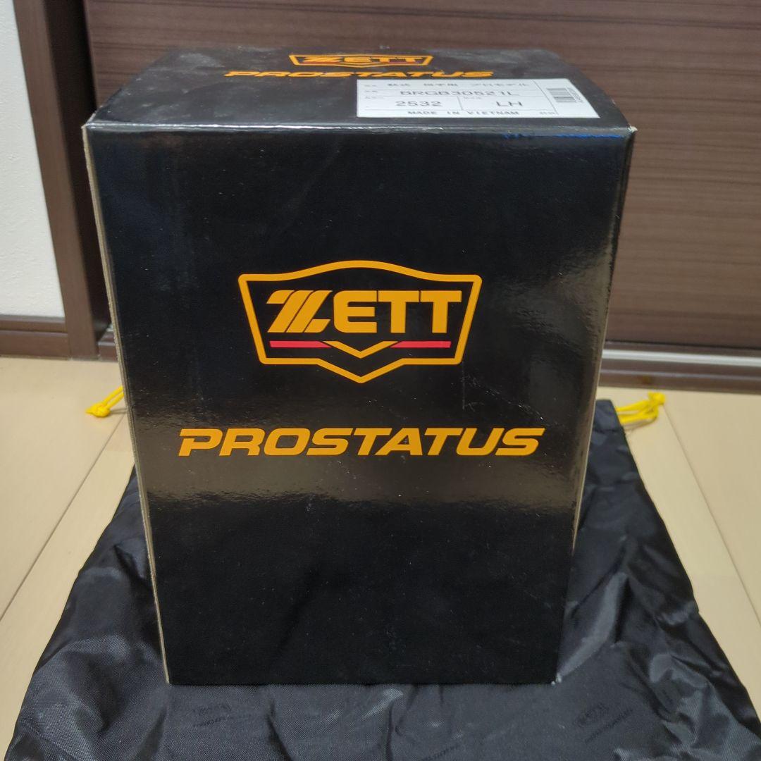 ZETT プロステイタス 軟式グローブ 投手用 千賀型