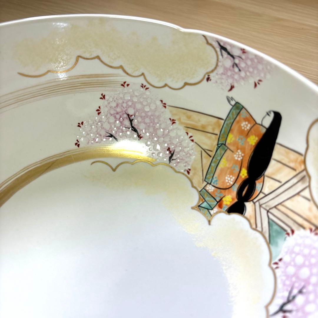 伝統工芸品　京焼　清水焼　善昇窯　茶道具　菓子鉢